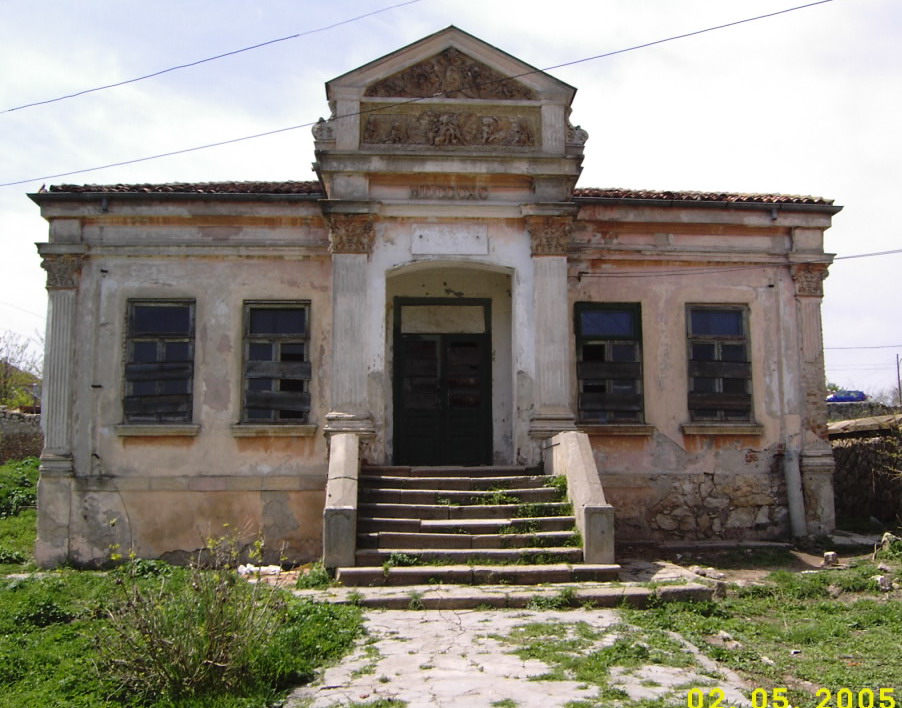 Casa Cotovu - Muzeul Carsium Harsova